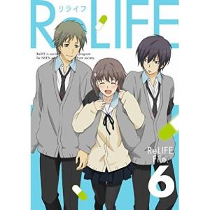 ReLIFE 6(完全生産限定版)(Blu-ray Disc) ／ (Blu-ray)