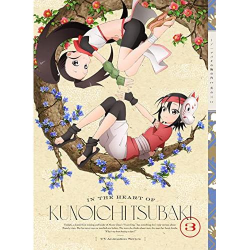 くノ一ツバキの胸の内 其の三(完全生産限定版)(Blu-ray Disc) ／  (Blu-ray)