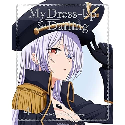 その着せ替え人形は恋をする 4(完全生産限定版)(Blu-ray Disc) ／  (Blu-ray...