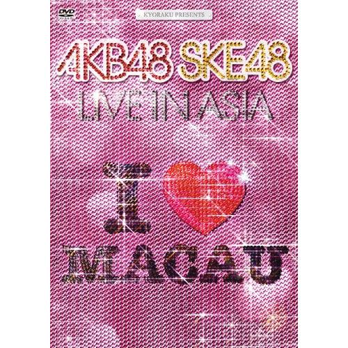 KYORAKU PRESENTS AKB48 SKE48 LIVE IN ASI.. ／ AKB48...