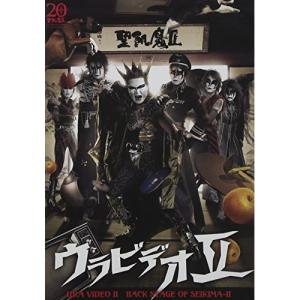 優良配送 小田和正 LIFE-SIZE 1998 ファンクラブ限定 DVD : Disc shop