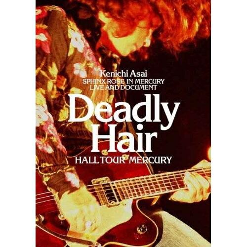 Deadly Hair -HALL TOUR MERCURY- ／ 浅井健一 (DVD)