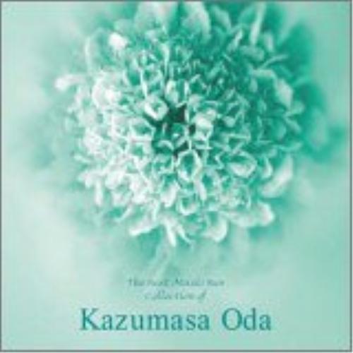 愛と安らぎのオルゴール 小田和正 ベスト・コレクション〜キラキラ〜 ／ オルゴール (CD)