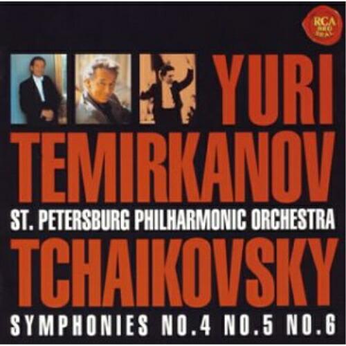 チャイコフスキー:交響曲第4番&amp;第5番&amp;第6番 ／ テミルカーノフ (CD)
