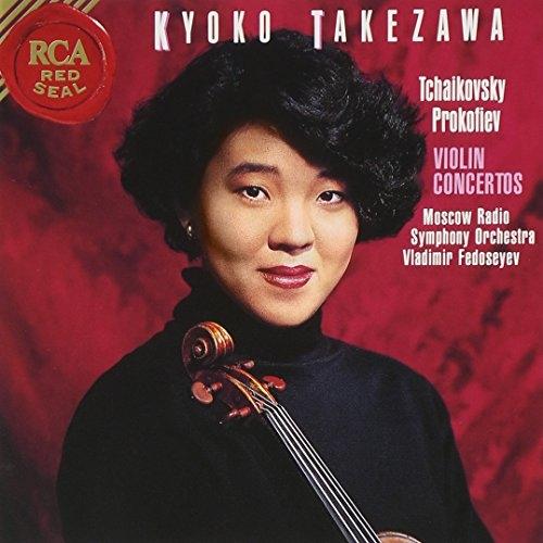 チャイコフスキー:ヴァイオリン協奏曲 ／ 竹澤恭子 (CD)