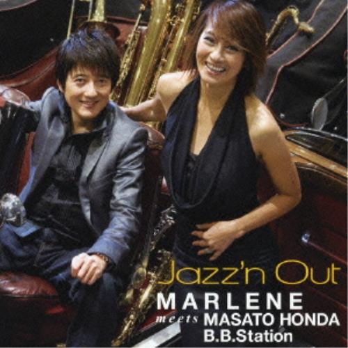 ジャズ&amp;アウト ／ マリーン meets 本田雅人B.B.Station (CD)