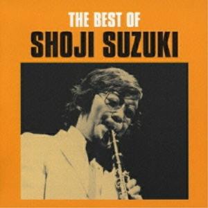 ベスト・オブ・鈴木章治 ／ 鈴木章治 (CD)