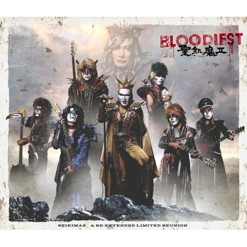 BLOODIEST(初回生産限定盤A)(3DVD付) ／ 聖飢魔II (CD)