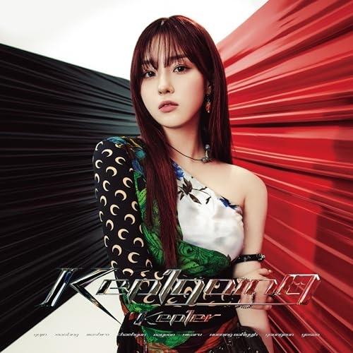 &lt;Kep1going&gt;(CHAEHYUN ver.)(完全生産限定盤) ／ Kep1er (CD)