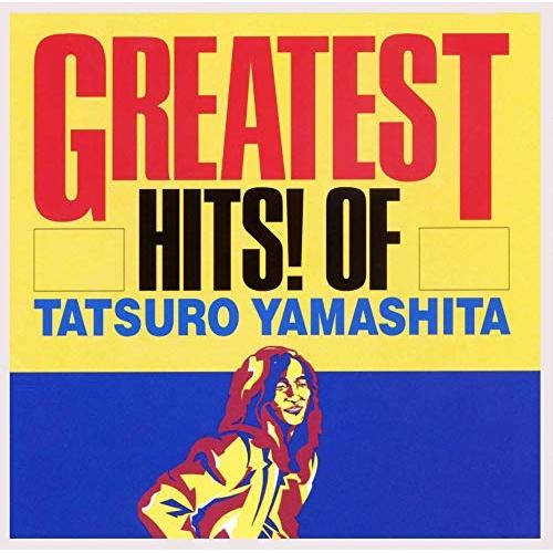 GREATEST HITS!OF TATSURO YAMASHITA ／ 山下達郎 (CD)