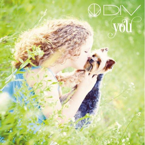 you(初回生産限定盤)(DVD付) ／ DIV (CD)