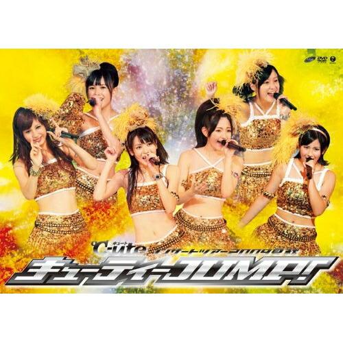℃-uteコンサートツアー2009夏秋〜キューティーJUMP!〜 ／ ℃-ute (DVD)