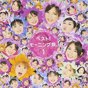 モーニング娘。ALL SINGLES COMPLETE〜10th ANNIVERSARY〜/モーニング