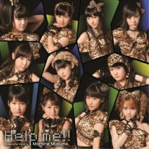 Help me!!(初回生産限定盤A)(DVD付) ／ モーニング娘。 (CD)