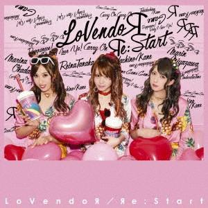 Яe:Start(DVD付) ／ LoVendoЯ (CD)