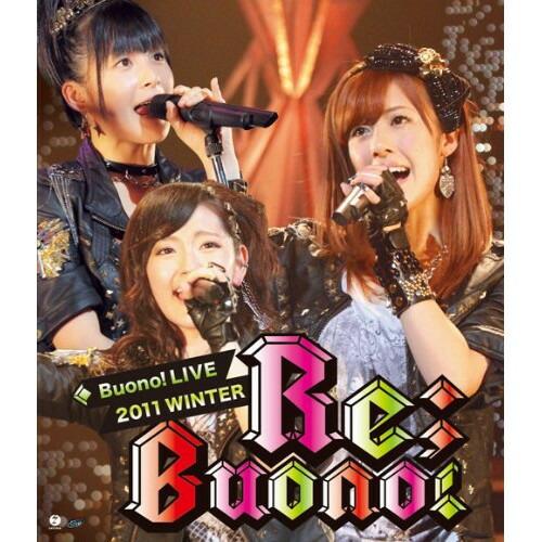 Buono! ライブ 2011 winter〜Re;Buono!〜(Blu-ra.. ／ Buono...