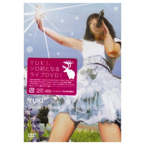 Sweet Home Rock’n Roll Tour ／ YUKI (DVD)