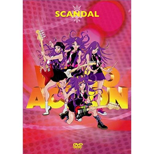 VIDEO ACTION ／ SCANDAL (DVD)
