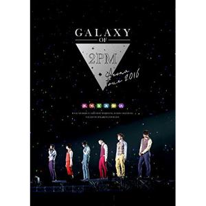 2PM ARENA TOUR 2016 GALAXY OF 2PM(通常盤) ／ 2PM (DVD)｜vanda