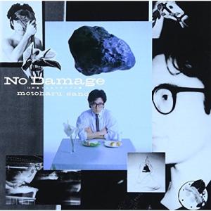 ソニーミュージック（Sony Music） 新品 佐野元春 スーパー・ベスト