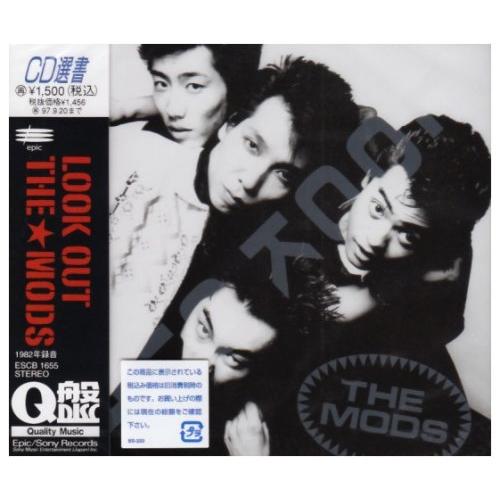 LOOK OUT ／ MODS (CD)