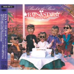 ☆JA632○ラッツ＆スター(RATS＆STAR)「SOUL VACATION(ソウル