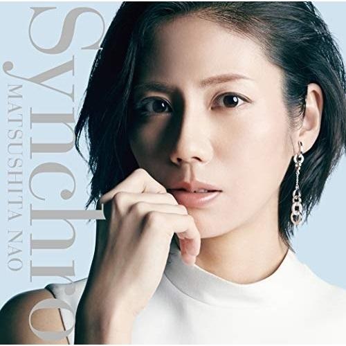 Synchro(初回生産限定盤)(DVD付) ／ 松下奈緒 (CD)