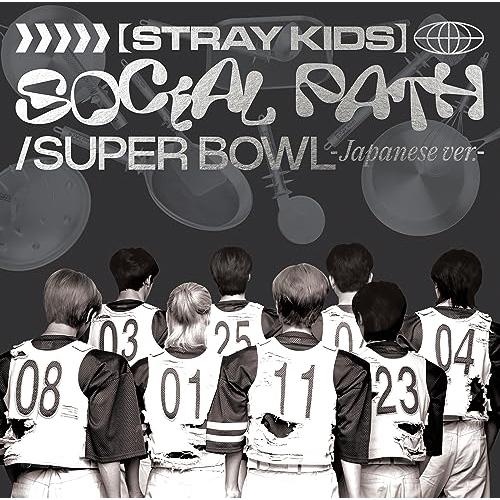 Social Path(feat.LiSA)/Super Bowl -Japan.. ／ Stray...