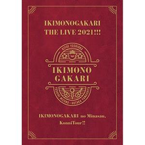 いきものがかり / 路上ライブ at 武道館 meets 情熱大陸【完全生産限定