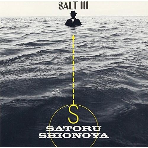 SALTIII ／ 塩谷哲 (CD)