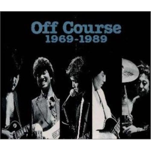 オフコ-ス・グレイテストヒッツ 1969-1989(完全版ベストアルバム) ／ オフコース (CD)
