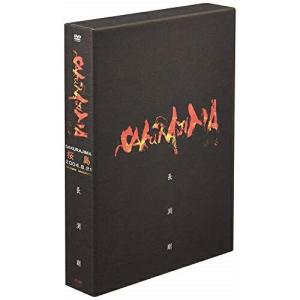 長渕剛 とんぼ DVD : 脳トレ生活 - 通販 - Yahoo!ショッピング