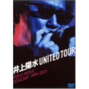 安全地帯／STARDUST RENDEZ-VOUS〜井上陽水・安全地帯 LIVE at 神宮