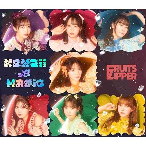 KawaiiってMagic(初回生産限定盤) ／ FRUITS ZIPPER (CD)