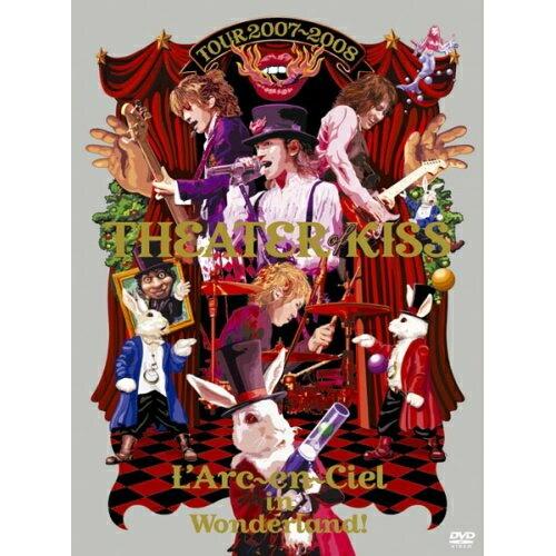 TOUR 2007-2008 THEATER OF KISS ／ ラルク・アン・シエル (DVD)