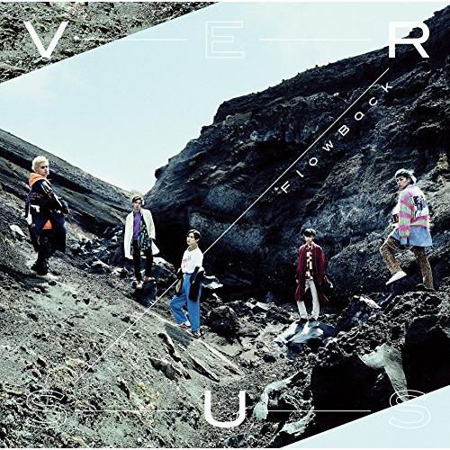 VERSUS(初回生産限定盤A)(DVD付) ／ FlowBack (CD)