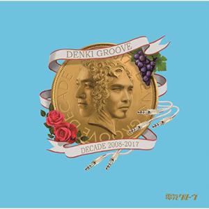 DENKI GROOVE DECADE 2008〜2017 ／ 電気グルーヴ (CD)