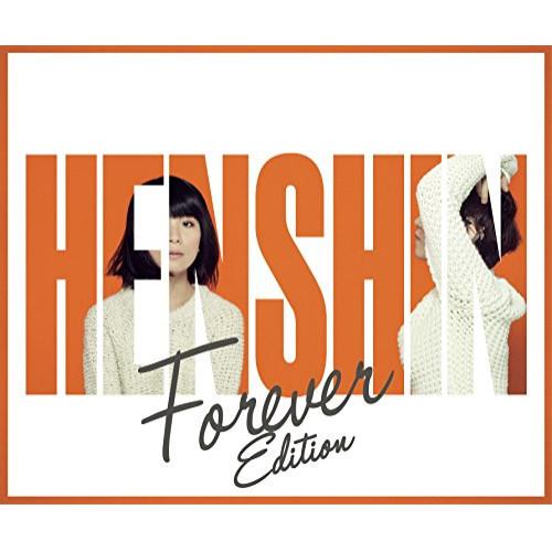 変身(Forever Edition) ／ チャットモンチー (CD)