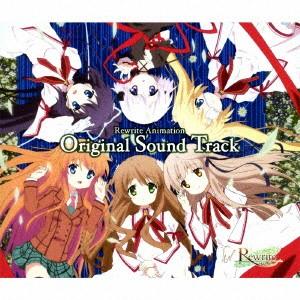 アニメ「Rewrite」 Original Soundtrack ／  (CD)