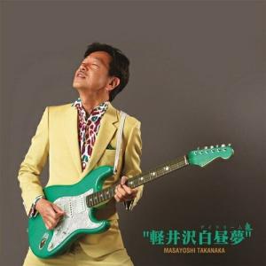 FC会員限定盤2形態DVDセット】timelesz「Steal The Show/レシピ」 （寿