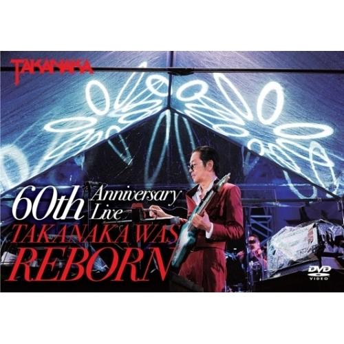 高中正義 60th Anniversary Live TAKANAKA WAS .. ／ 高中正義 ...
