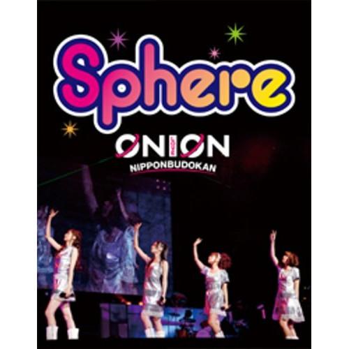 スフィアライブ2010 sphere ON LOVE,ON 日本武道館 BD(B.. ／ スフィア ...