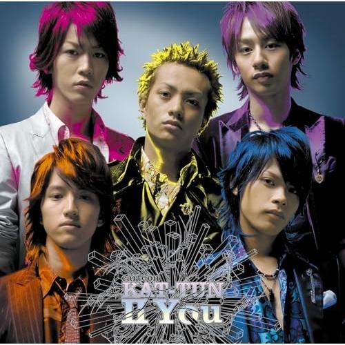 cartoon KAT-TUN II You ／ KAT-TUN (CD)
