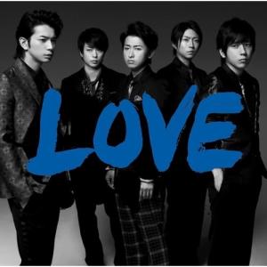 LOVE ／ 嵐 (CD)