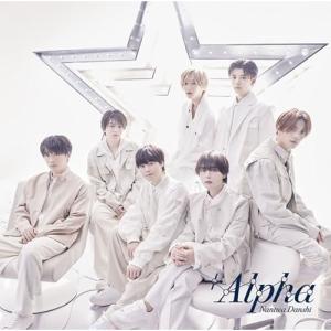 +Alpha(通常盤) ／ なにわ男子 (CD) (発売後取り寄せ)｜vanda