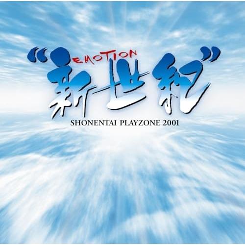 MUSICAL PLAYZONE 2001 “新世紀” EMOTION ／ 少年隊 (CD)