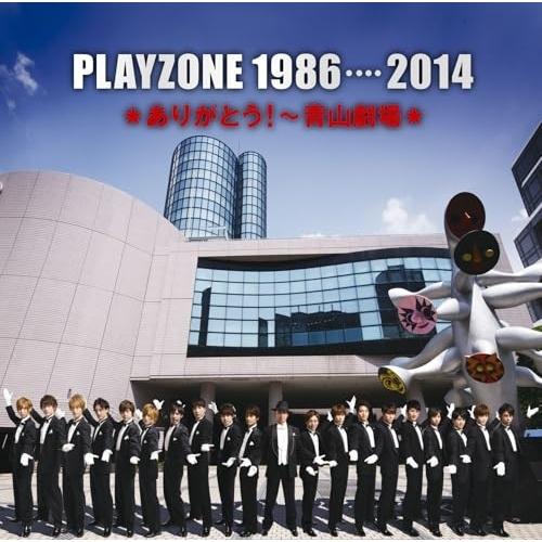 PLAYZONE 1986・・・・2014 ★ありがとう!〜青山劇場★ オリジナ.. ／ サントラ ...