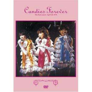 CANDIES FOREVER ／ キャンディーズ (DVD)