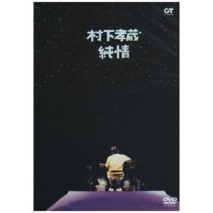 ラストシンデレラ　DVD 三浦春馬 ラスト・シンデレラ DVD-BOX〈7枚組〉新品 未開封 特典D 三浦春馬