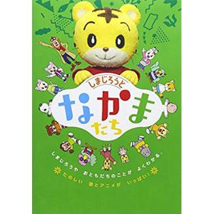 新品 / ドラえもん学びワールド (全11冊) 全巻セット : 漫画全巻ドット